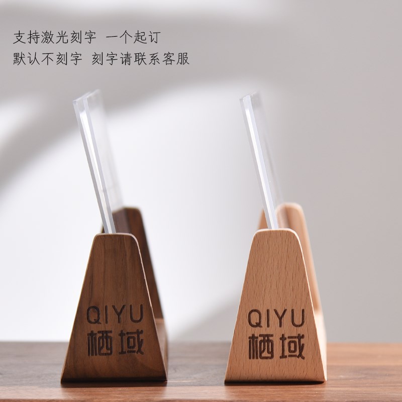 时几初实木洗照片做成相框摆台刻字定制简约相册框5寸6寸7寸8寸A4