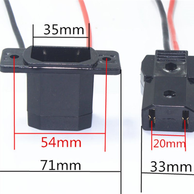 加长线电动三四轮车大充电插头汽车对插公头母座6平方水电大功率