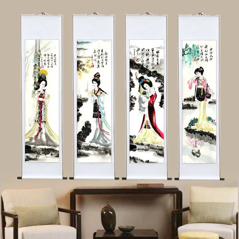 国画山水四条屏手绘花鸟梅兰竹菊四君子水墨中式客厅办公室装饰画