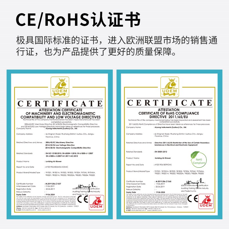 埃用TR7003/7004电子厂离子风机工业静电消除器悬挂除尘离子风扇