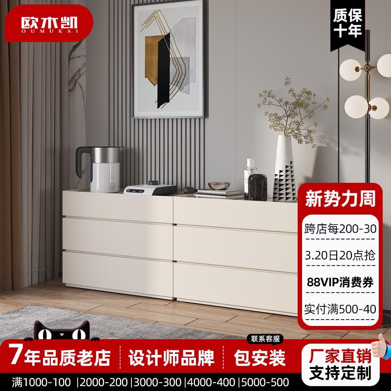 五斗柜实木卧室储物电视柜旁小边柜轻奢高级感客厅收纳抽屉床尾柜