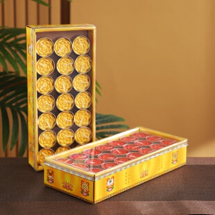 莲花蜡烛植物酥油灯家用供佛长明灯无烟无味茶蜡4小时香薰酥油粒