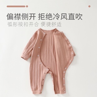 婴儿连体衣a类秋季 纯棉无骨新生儿保暖衣服哈衣男女宝宝睡衣爬服