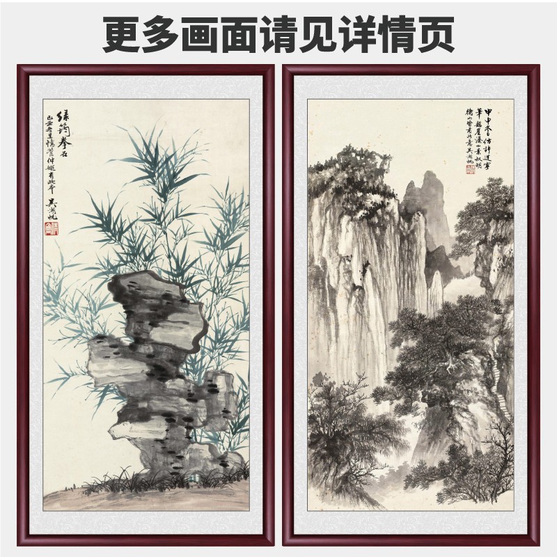 国画山水画迎客松玄关装饰画新中式竖版入户走廊壁画客厅过道挂画