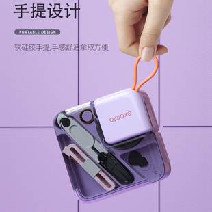 宿舍学生便携缝纫多功能收纳 针线盒家用实用高档高质量针线包套装