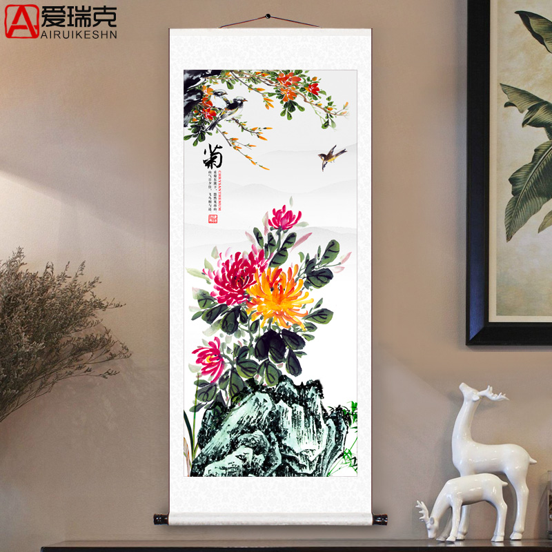 梅兰竹菊竖版卷轴国画挂画横幅山水画花鸟画玄关客厅办公室装饰画