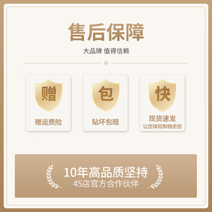 配件门碗保护膜门把手防护贴车门拉手防刮贴 奇瑞艾瑞泽8专用改装
