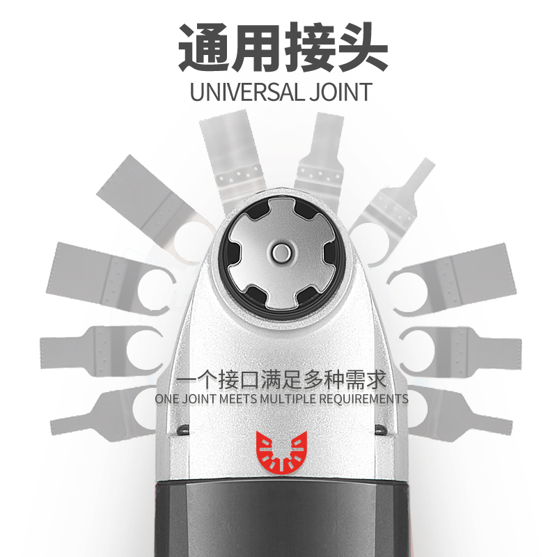 木板万用宝多功能修边机木工工具大全电动装修电铲开孔切割机开槽