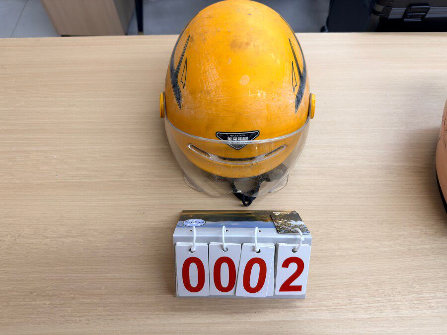 3月15日嘉兴报废电动车、电动车头盔共4件网络拍卖公告 	