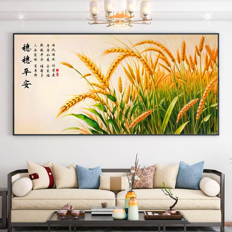 十字绣新款客厅岁岁平安餐厅挂画麦穗植物满绣手工自己刺绣装饰画图片