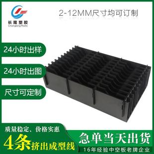 式 东莞中空板刀卡厂家防静电万通板刀卡接受各款 设计pppp板