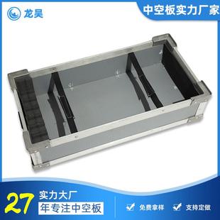 箱强度加厚带盖塑料中空板周转箱物流箱定制 厂家定制五金工具包装