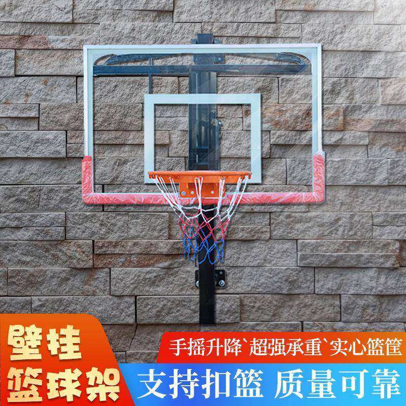 篮球架加固底座投篮辅助室内室外壁挂式钢化玻璃外挂式可升降,运动/瑜伽/健身/球迷用品,篮球架/篮球框,淘宝优惠券,粉丝福利购,淘宝优惠卷