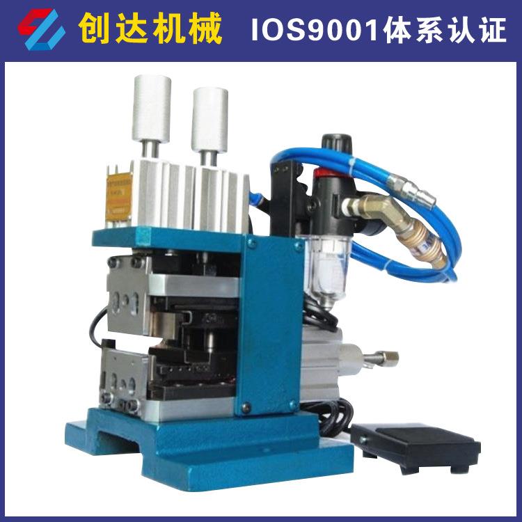 4F芯线剥皮机芯线一次性剥皮多条大功率剥线机剥外皮机