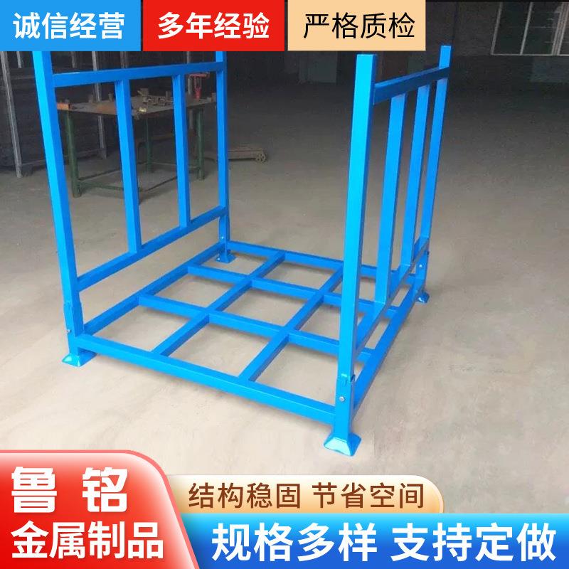 物流插管式金属堆垛架仓储重型货架可拆卸堆高布匹存放料存放架