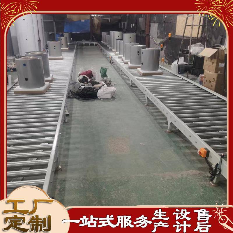 厂家供应无动力滚筒输送线非动力滚筒纸箱输送机食品滚筒输送线