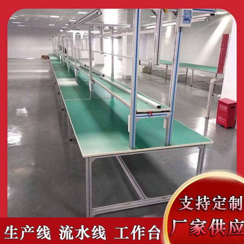 双面防静电工作台带灯打包台精益管铝合金工作桌车间检验台打包桌