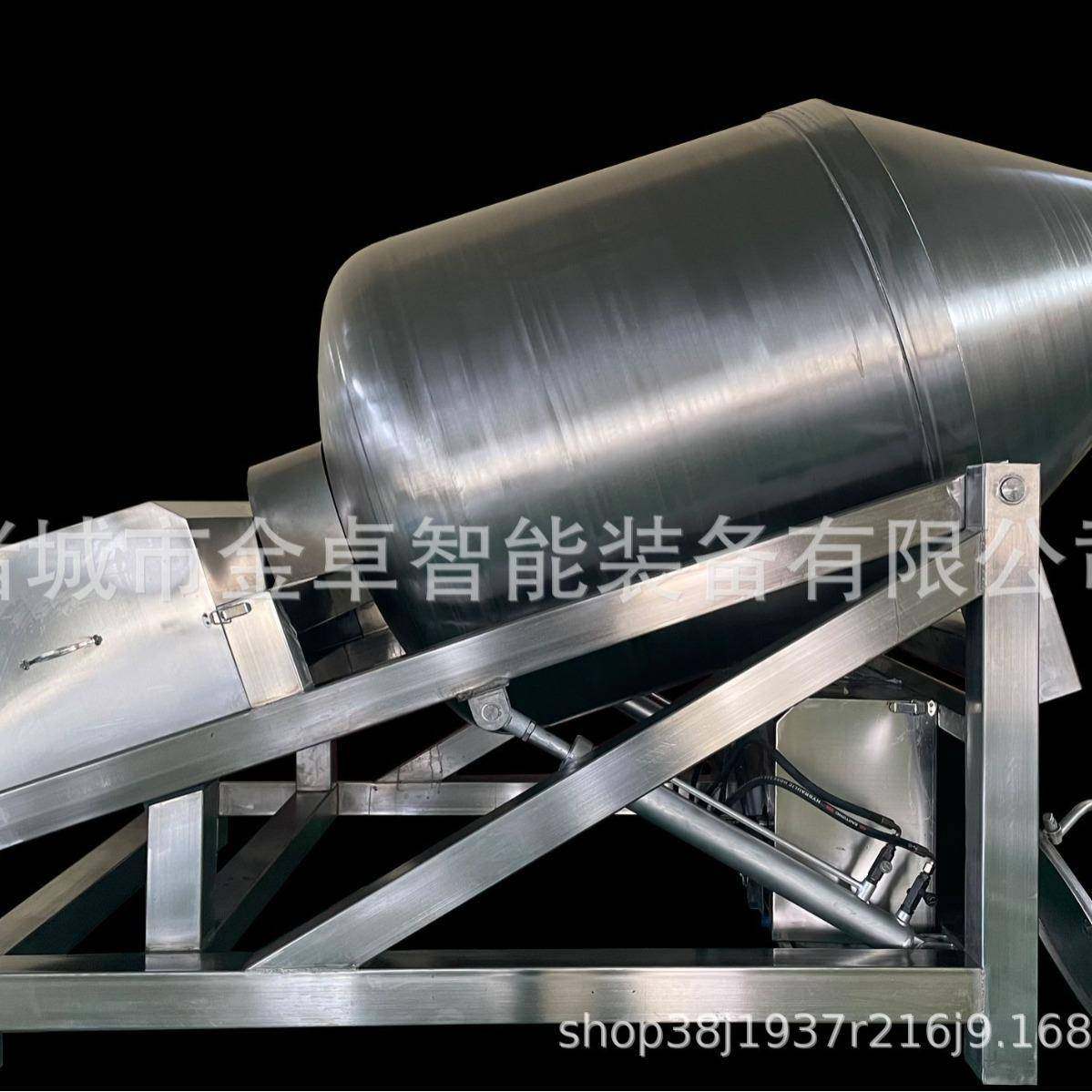 全自动液压滚揉机黑椒牛肉真空腌制机倾斜式预制菜加工设备,清洗/食品/商业设备,其他食品加工设备,淘宝优惠券,粉丝福利购,淘宝优惠卷