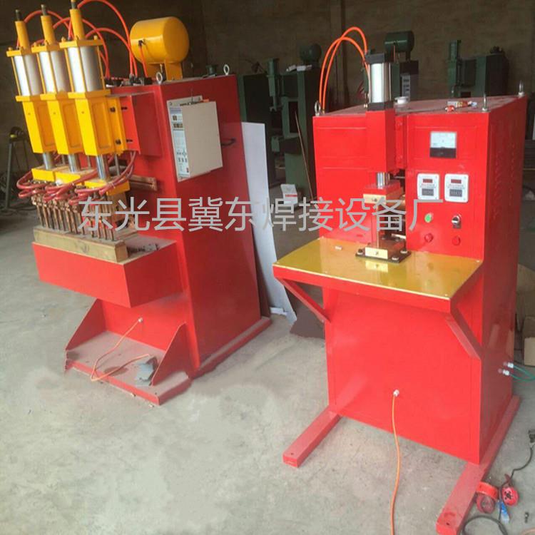 储能点焊机网片碰焊机一次成型多点焊机漏珠点焊机
