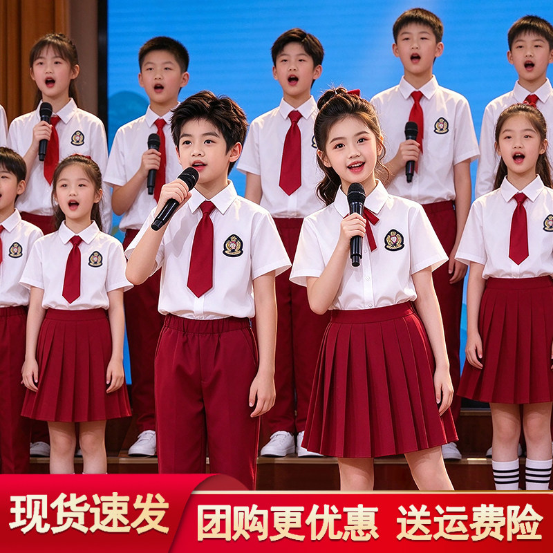 儿童合唱演出服演讲朗诵服装
