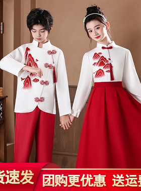 元旦儿童合唱团朗诵演出服中小学生红色爱国演讲比赛礼服表演服装