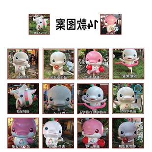 500贴爆款活力大湾表情卷卷贴纸喜洋洋乐融融diy梗图装饰可爱贴画