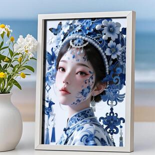 青花瓷仕女图非遗国风高清照片相框摆台寝室桌面宿舍装饰可挂摆件