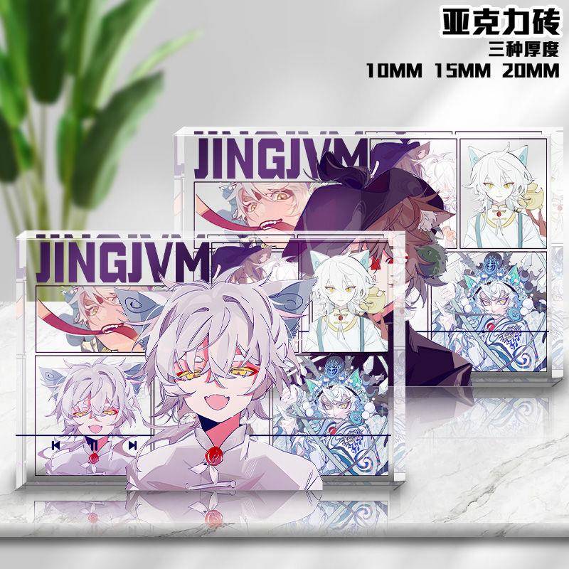 京剧猫白糖武松同人透明亚克力砖角色立牌漫画相框动画周边摆件女