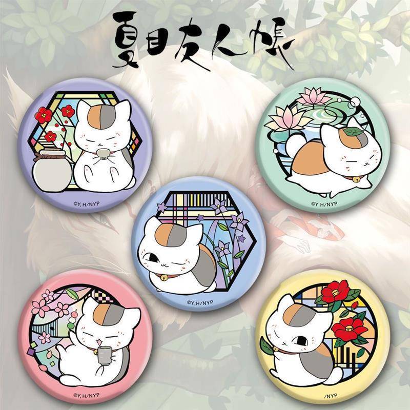夏目友人帐猫老师动漫周边徽章吧唧03