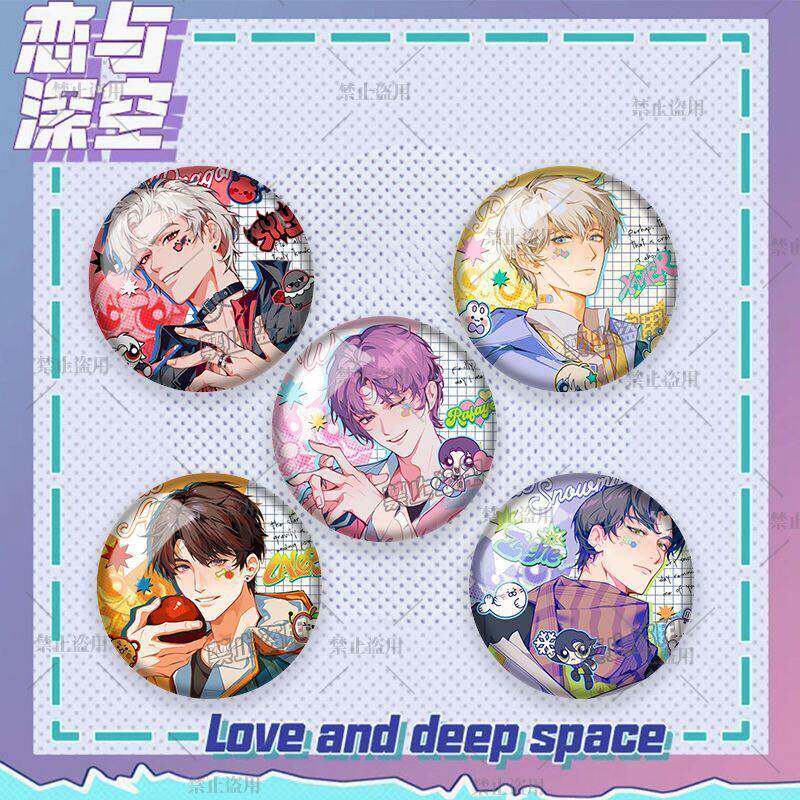 恋与深空同人吧唧钥匙扣色纸谷子四时乐章沈星回祁煜秦彻黎深周边