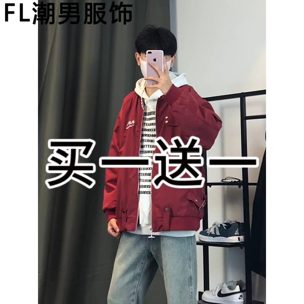 潮牌拉链外套男秋冬美式高街痞帅复古工装棒球服情侣飞行夹克