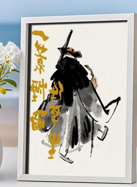 苏轼定风波一蓑烟雨任平生书法相框摆台高颜值中国风房间桌面摆件