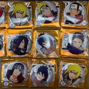 日版谷子 火影忍者 带土 斑 卡卡西 佐助羁绊展白底吧唧 赠原袋