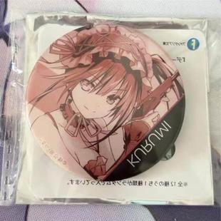 日版谷子 约会大作战 时崎狂三黑白v4吧唧 原袋仅拆