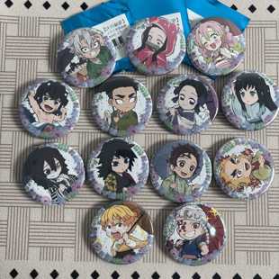 鬼灭之刃-梅雨季限定恋柱蛇柱吧唧徽章默认初瑕胸针挂件原袋发货