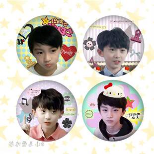 呆萌马嘉祺古早亮面吧唧小众徽章痛包装饰可爱挂件58mm收藏送礼物