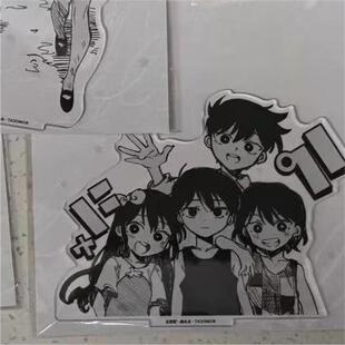 日谷散货omori原画展压克力立牌omori艺术展漫画立牌四人合照原袋