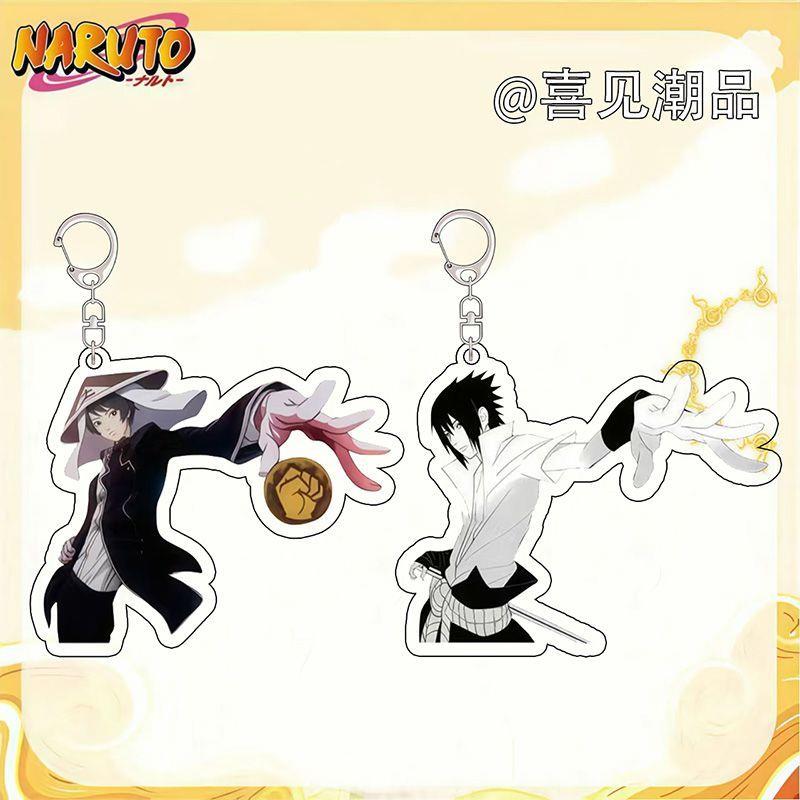 火影忍者游戏周边钥匙扣新款凌驾鲁鲁修佐助鸣人背包书包挂件男生