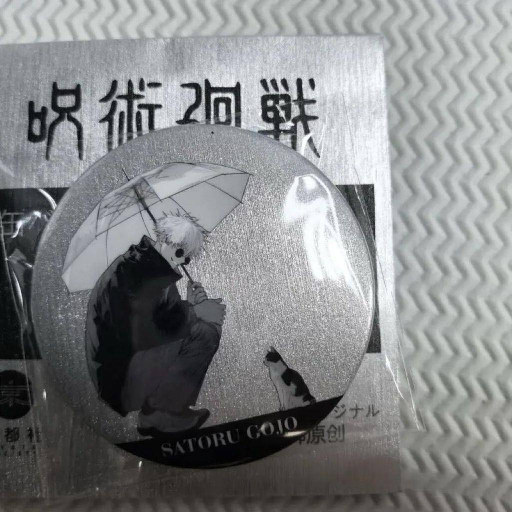京都咒术回战我与猫系列典藏徽章拉丝银葱吧唧58mm自制五条悟忧太