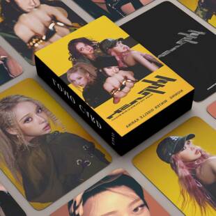 Aespa小卡Whiplash柳志敏ningning金冬天周边应援收藏卡拍立得