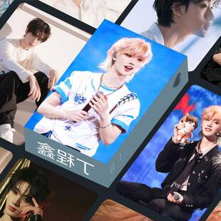 新款丁程鑫小卡55张高清应援周边同款拍立得卡片LOMO卡明信片闪卡