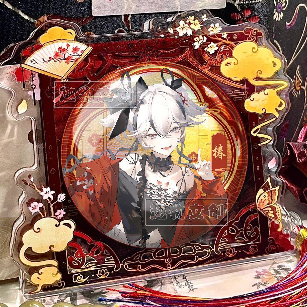 鸣潮寿司郎联动周边椿守岸人双闪拉丝银葱吧唧胸针徽章谷子摆件品