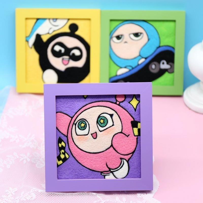 毛毡戳蛋男孩手工DIY简单派对相框绘画学生娃娃礼物相框材料包