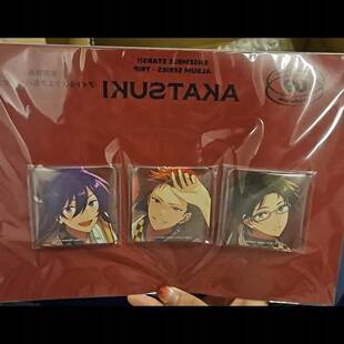 日谷散货 偶像梦幻祭红月trip方吧唧 原袋背板