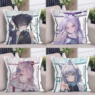 蔚蓝档案日奈妃咲砂狼白子圣园未花宿舍午睡客厅沙发抱枕牀头靠枕