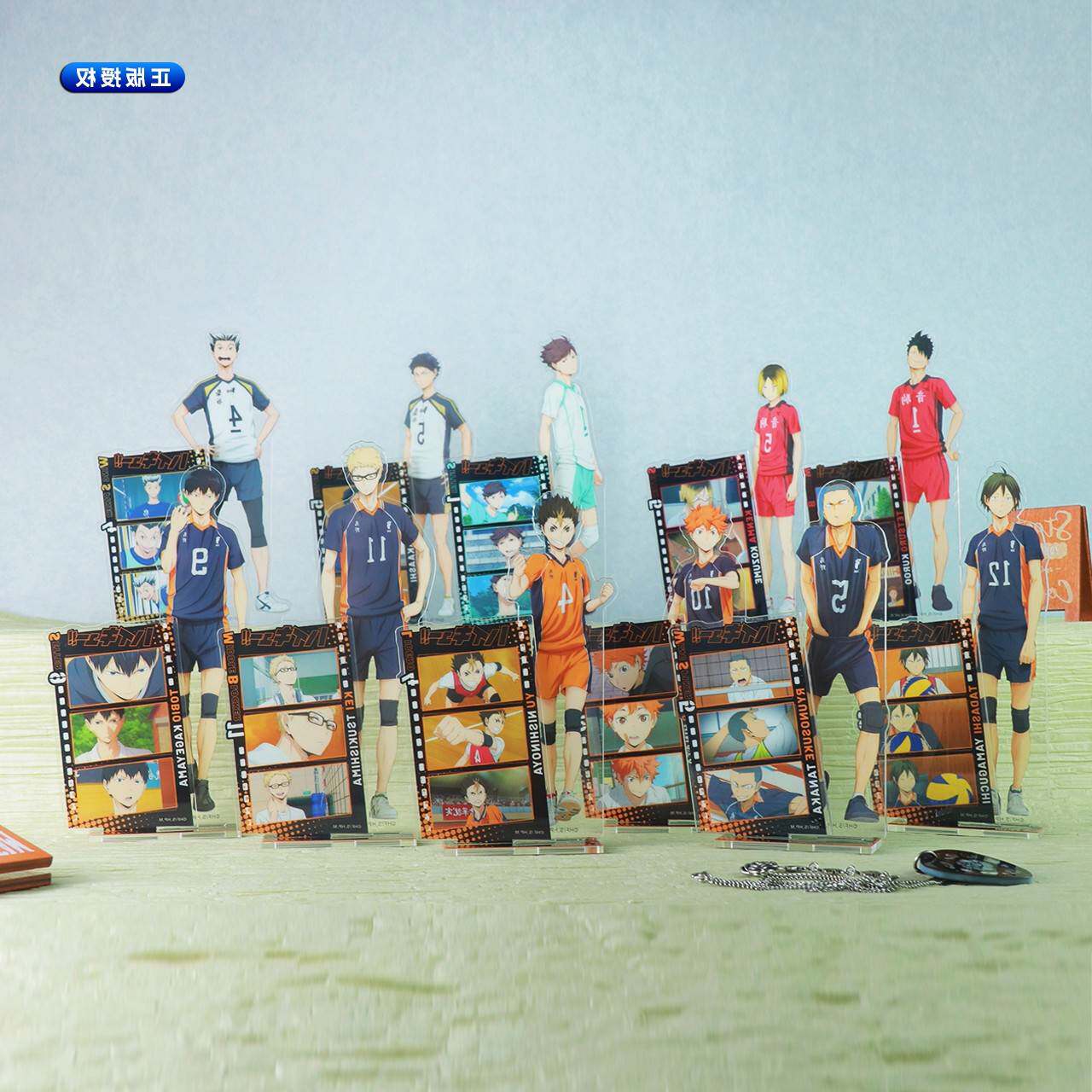正版排球少年亚克力立牌日向翔阳 影山飞雄 岩泉一 月岛萤周边