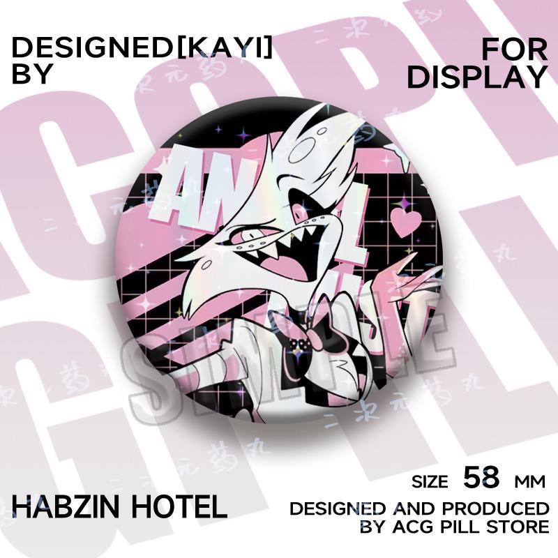 安吉尔地狱客栈吧唧自制周边阿拉斯托动漫徽章58mm谷子包包装饰