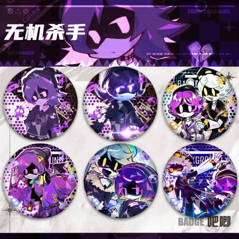 2024新款现货无机杀手Uzi同人周边吧唧徽章谷子二次元卡通背包胸