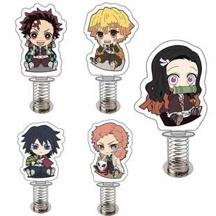 鬼灭之刃摇摇乐弹簧立牌摆件炭治郎 祢豆子压克力双面摆台