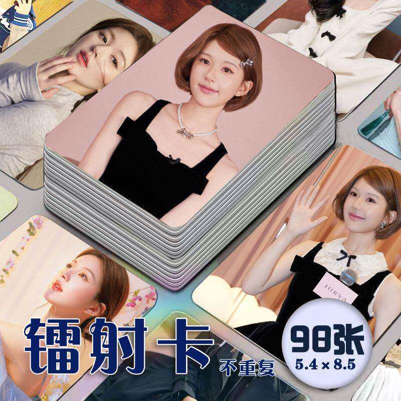 赵露思小卡同款镭射lomo卡明信片三寸拍立得饭制set珍藏